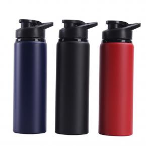 750ML Aluminum Water Bottle