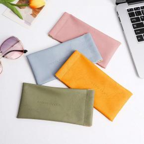 PU Leather Sunglasses Case