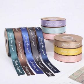 Custom Packaging Ribbon